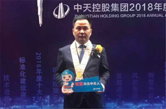 【高光“疫”事】病毒无情人有情，心系故乡抗疫情——楼强辉：捐赠防疫物资超25万元